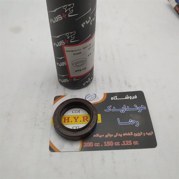 کاسه نمد موتور سیکلت مخصوص کمک جلو باریک هوندا